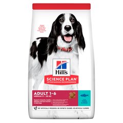 Сухой корм для собак средних пород HILL’S SCIENCE PLAN Adult Medium с тунцом и рисом, цена | Фото