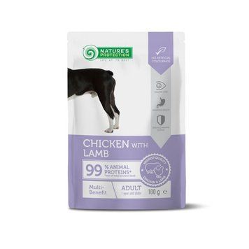 Влажный корм для собак мульти-польза Nature&rsquo;s Protection Adult Multi-benefit Chicken with Lamb с курицей и ягненком NPUPF63662 фото