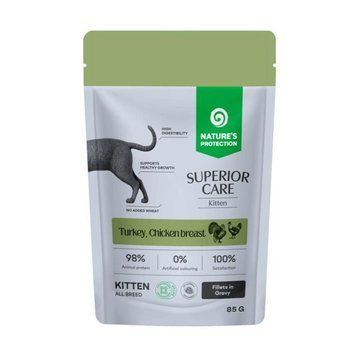 Вологий корм для кошенят Nature's Protection Superior Care Kitten Grain Free with Turkey and Chicken Breast з індичкою і куркою NPSC47910 фото