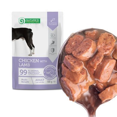 Вологий корм для собак мульті-користь Nature&rsquo;s Protection Adult Multi-benefit Chicken with Lamb з куркою і ягням NPUPF63662 фото