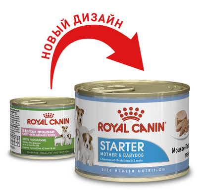 Консервы для щенков, беременных и кормящих сук Royal Canin STARTER MOUSSE MOTHER and BABYDOG (мусс) 4077002 фото