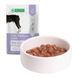 Вологий корм для собак мульті-користь Nature&rsquo;s Protection Adult Multi-benefit Chicken with Lamb з куркою і ягням NPUPF63662 фото 5