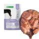 Вологий корм для собак мульті-користь Nature&rsquo;s Protection Adult Multi-benefit Chicken with Lamb з куркою і ягням NPUPF63662 фото 6