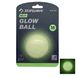 Игрушка для Собак Skipdawg Glow Ball Светонакопительный Мяч 7 см SD3019 фото 2