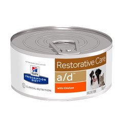 Влажный корм для собак и котов Hill's Prescription diet а/d Restorative Care, цена | Фото