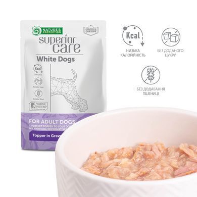 Додатковий вологий корм для собак з білим забарвленням Nature's Protection Superior Care White Dogs Adult Tuna & Salmon з тунцем і лососем UNINPSC63999 фото