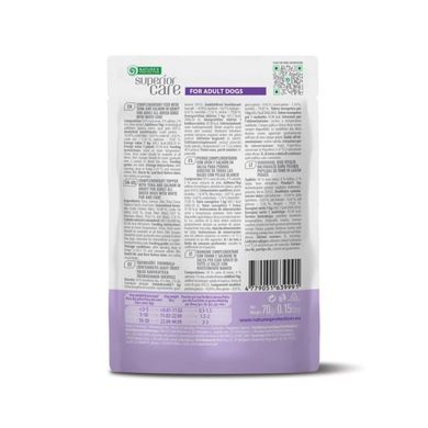 Додатковий вологий корм для собак з білим забарвленням Nature's Protection Superior Care White Dogs Adult Tuna & Salmon з тунцем і лососем UNINPSC63999 фото