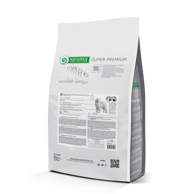Сухий корм для юніорів усіх розмірів Nature's Protection Superior Care White Dogs White Fish Junior All Sizes з білою рибою NPSC47594 фото