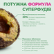 Функціональні ласощі для собак дрібних порід LK Baits Pet Nutrigo Plantago Mini з сиропом подорожника (&Oslash; 15 мм), 75 г 7777026 фото 5