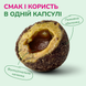 Функціональні ласощі для собак дрібних порід LK Baits Pet Nutrigo Plantago Mini з сиропом подорожника (&Oslash; 15 мм), 75 г 7777026 фото 3