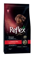 Сухий корм для цуценят середніх і великих порід Reflex Plus Junior Dog Food with Lamb & Rice for Medium & Large Breeds з ягням і рисом RFX-102 фото