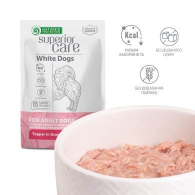 Додатковий вологий корм для собак з білим забарвленням Nature's Protection Superior Care White Dogs Adult Tuna з тунцем UNINPSC70010 фото