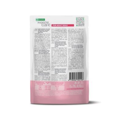 Додатковий вологий корм для собак з білим забарвленням Nature's Protection Superior Care White Dogs Adult Tuna з тунцем UNINPSC70010 фото