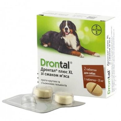 Антигельмінтик Drontal plus XL для собак зі смаком м'яса 043768 фото
