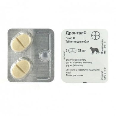 Антигельмінтик Drontal plus XL для собак зі смаком м'яса 043768 фото