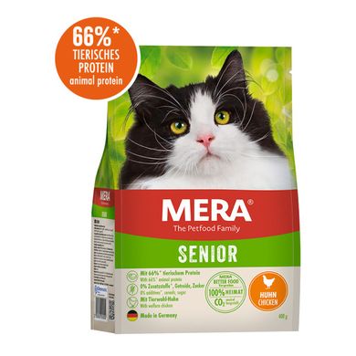 Сухой корм для пожилых кошек Mera Cats Senior Huhn с курицей 4025877388149 фото