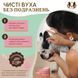 Серветки для гігієни вух Ear Wipes Natural Dog Company, 50 шт WP-EARS-50 фото 4