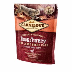 Сухой корм для кошек крупных пород Carnilove Cat Duck & Turkey Large Breed (утка и индейка), цена | Фото