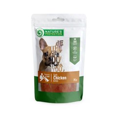 Ласощі для собак, снеки з курки, Nature's Protection snack for dogs with chicken, 75г SNK46096 фото