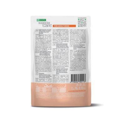 Додатковий вологий корм для собак з рудим забарвленням Nature's Protection Superior Care Red Coat Adult Tuna з тунцем UNINPSC70011 фото