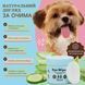 Серветки для очей Eye Wipes Natural Dog Company, 50 шт WP-EYES-50 фото 2