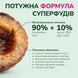 Функциональное лакомство для собак мелких пород LK Baits Pet Nutrigo CBD Mini с конопляным маслом (&Oslash; 15 мм), 75 г 7777031 фото 5