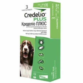 Жевательные таблетки от блох, клещей и гельминтов Credelio Plus (Кределио Плюс) для собак 11-22кг (450/16,88мг) 184439 фото