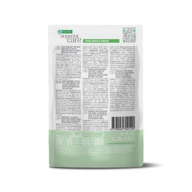 Дополнительный влажный корм для собак с белой окраской Nature's Protection Superior Care White Dogs Adult Tuna & Sea Bass с тунцом и морским окунем UNINPSC70012 фото