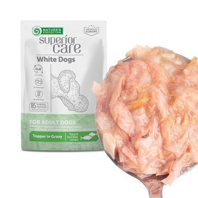 Дополнительный влажный корм для собак с белой окраской Nature's Protection Superior Care White Dogs Adult Tuna & Sea Bass с тунцом и морским окунем UNINPSC70012 фото