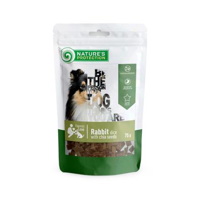 Лакомство для собак, снеки из кролика с семенами Чиа, Nature's Protection snack for dogs rabbit dices with chia seeds, 75г SNK46098 фото