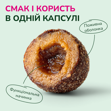 Функціональні ласощі для собак середніх порід LK Baits Pet Nutrigo CBD S-M з конопляною олією (&Oslash; 20 мм), 170 г 7777032 фото