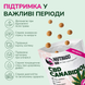 Функціональні ласощі для собак середніх порід LK Baits Pet Nutrigo CBD S-M з конопляною олією (&Oslash; 20 мм), 170 г 7777032 фото 4