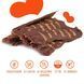 Лакомство для собак от 3-х месяцев Mavsy Refined jerky BBQ VENISON STEAK WITH SUN-DRIED TOMATOES ON A BED OF PUMPKIN стейк из оленины с вялеными томатами на подушке из тыквы LSRM06 фото 2