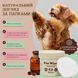 Салфетки для лап Paw Wipes Natural Dog Company, 50 шт ND-PWP-50 фото 2