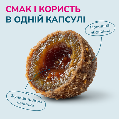 Функціональні ласощі для собак дрібних порід LK Baits Pet Nutrigo Cod Liver Oil Mini з олією печінки тріски (&Oslash; 15 мм), 75 г 7777034 фото