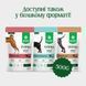 Вологий корм для цуценят Nature's Protection Prime Puppy Chicken and Turkey з куркою та індичкою NPPR47921-K2 фото 4