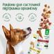Вологий корм для цуценят Nature's Protection Prime Puppy Chicken and Turkey з куркою та індичкою NPPR47921-K2 фото 2