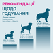 Функціональні ласощі для собак дрібних порід LK Baits Pet Nutrigo Cod Liver Oil Mini з олією печінки тріски (&Oslash; 15 мм), 75 г 7777034 фото 6