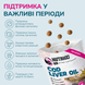 Функціональні ласощі для собак дрібних порід LK Baits Pet Nutrigo Cod Liver Oil Mini з олією печінки тріски (&Oslash; 15 мм), 75 г 7777034 фото 4