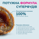 Функціональні ласощі для собак дрібних порід LK Baits Pet Nutrigo Cod Liver Oil Mini з олією печінки тріски (&Oslash; 15 мм), 75 г 7777034 фото 5