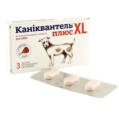 Антигельминтик Каниквантель Плюс XL для собак с ароматом мяса, цена | Фото