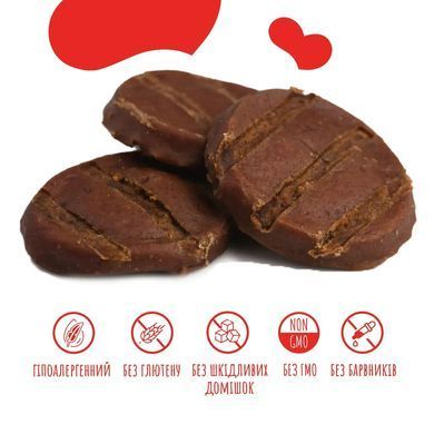 Лакомство для собак от 3-х месяцев Mavsy Refined jerky LAMB MEDALLIONS IN POMEGRANATE SAUCE WITH THYME медальоны из ягненка в гранатовом соусе с тимьяном, 100 г LSRM05 фото