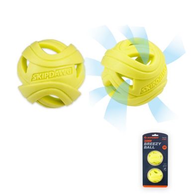 Игрушка для Собак Skipdawg Breezy Ball для Облегчения Дыхания TPR Набор из 2 шт 7 см SD3018 фото