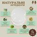 Серветки для очей Eye Wipes Natural Dog Company, 100 шт WP-EYES-100 фото 3
