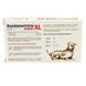 Антигельмінтик Каніквантель Плюс XL для собак з ароматом м'яса QP52AA52 фото 2