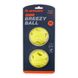 Игрушка для Собак Skipdawg Breezy Ball для Облегчения Дыхания TPR Набор из 2 шт 7 см SD3018 фото 1
