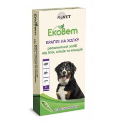 ЕкоВет репелентні краплі на холку від бліх та кліщів для великих порід собак 4 піпетки по 2,0 мл PR241112 фото
