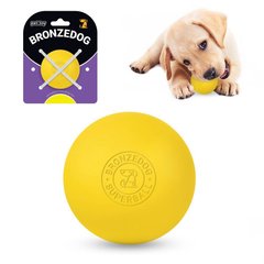 Іграшка для собак BronzeDog Superball SB58/Т фото