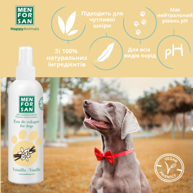 Одеколон для собак MenForSan Vanilla з ароматом ванілі 54102MFP099 фото