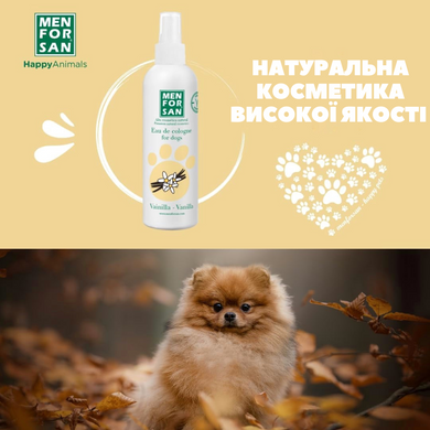 Одеколон для собак MenForSan Vanilla з ароматом ванілі 54102MFP099 фото